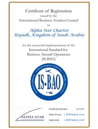 IS-BAO Certificate